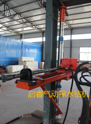 气动便携式钻机，可以打百米探水孔。