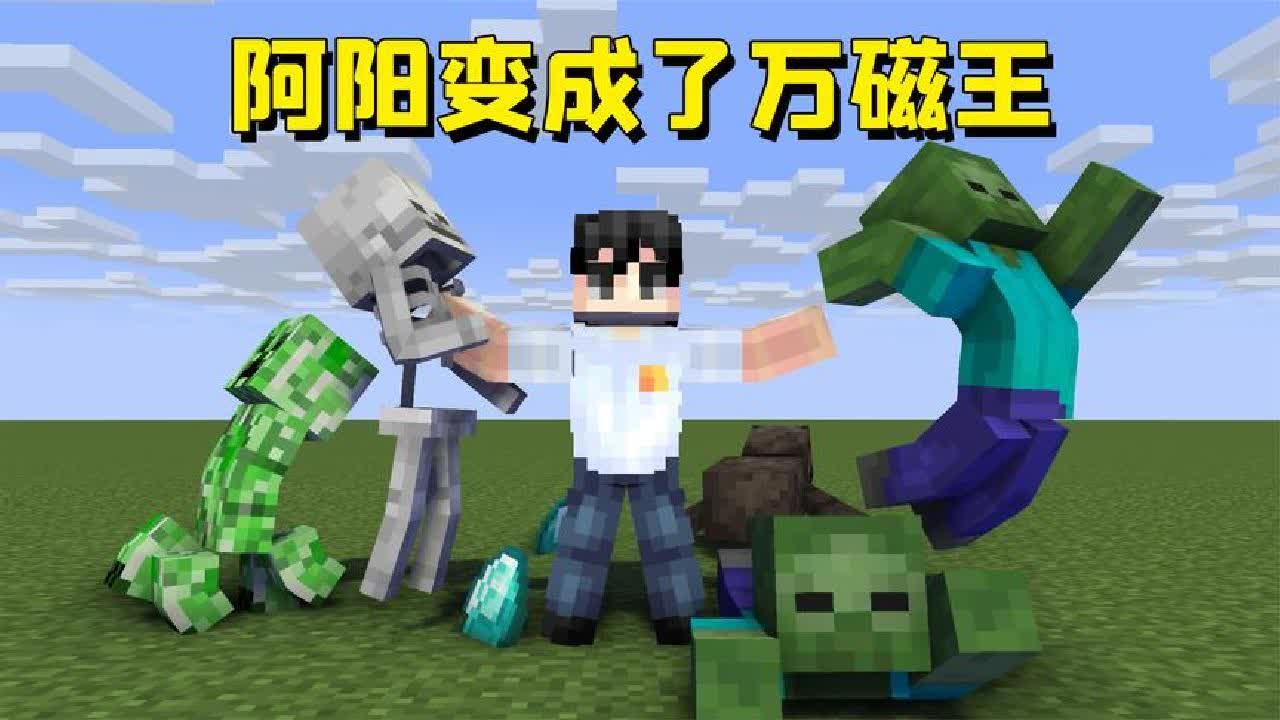 如果世界是我的,数据整合方案实施_投资版121,127.13
