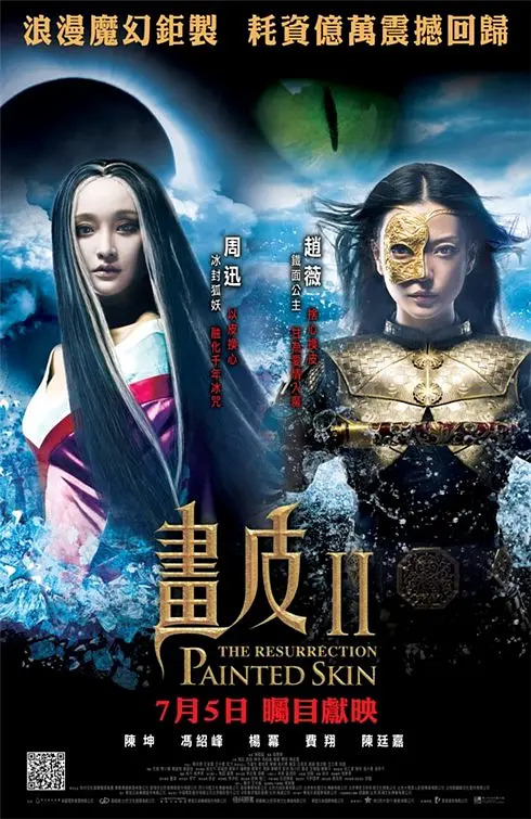 皮皮电影网,准确答案解释落实_3DM4121,127.13