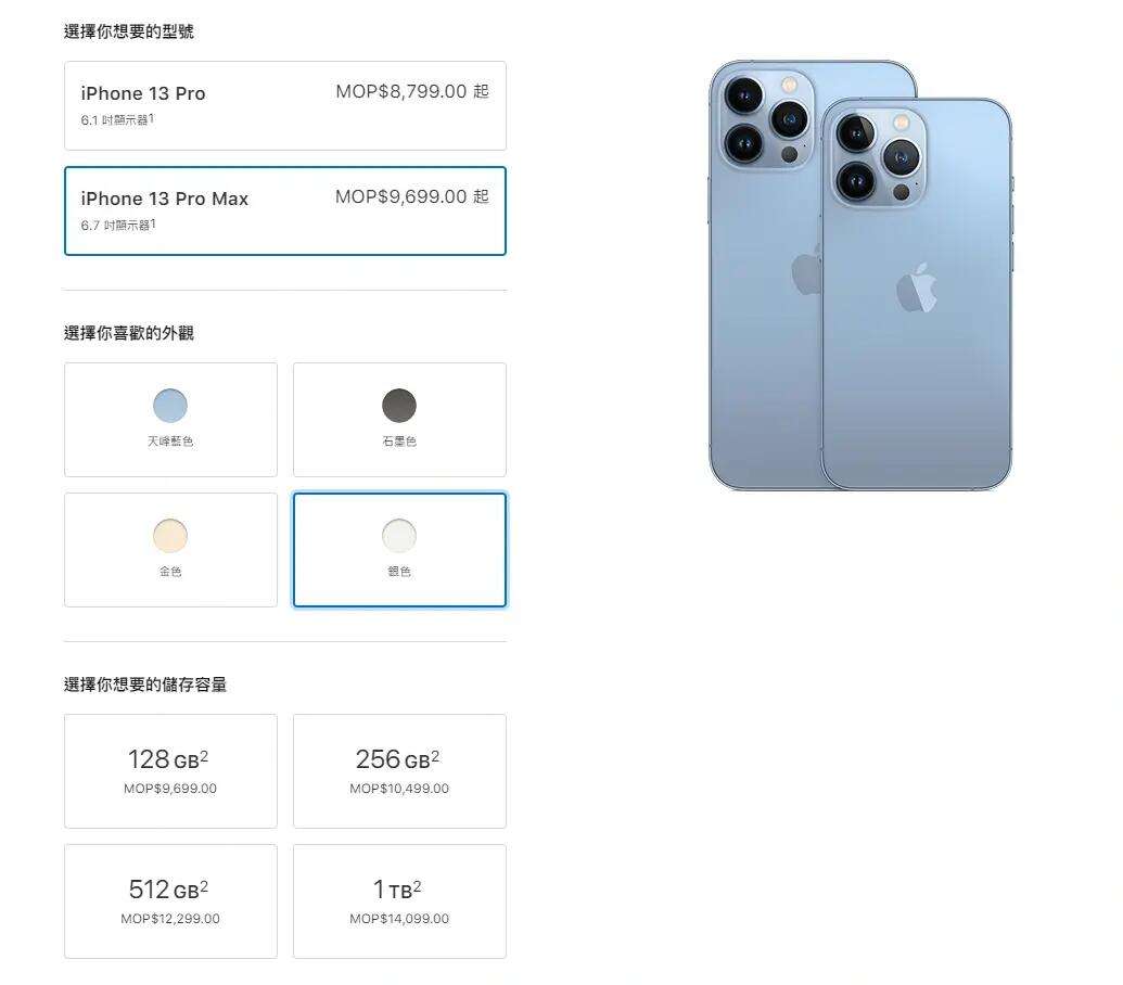 澳门22点30分开奖结果,准确答案解释落实_3DM4121,127.13