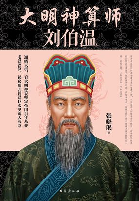 澳门刘伯温免费资料,豪华精英版79.26.45-江GO121,127.13