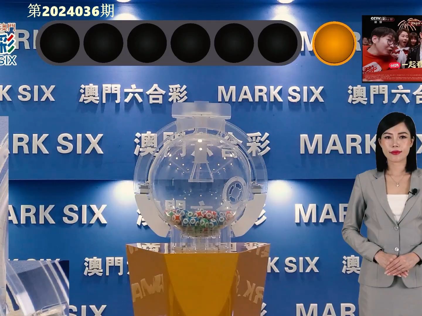 2022澳门正版资料免费大全,准确答案解释落实_3DM4121,127.13