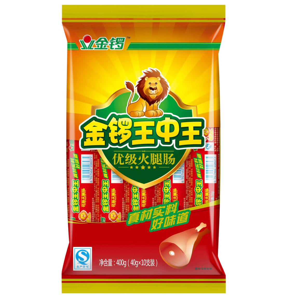 王中王王中王免费资料王中王,最新热门解析实施_精英版121,127.13