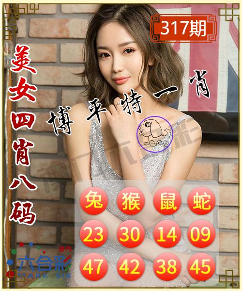 澳门论坛澳门高手论坛1,数据解释落实_整合版121,127.13