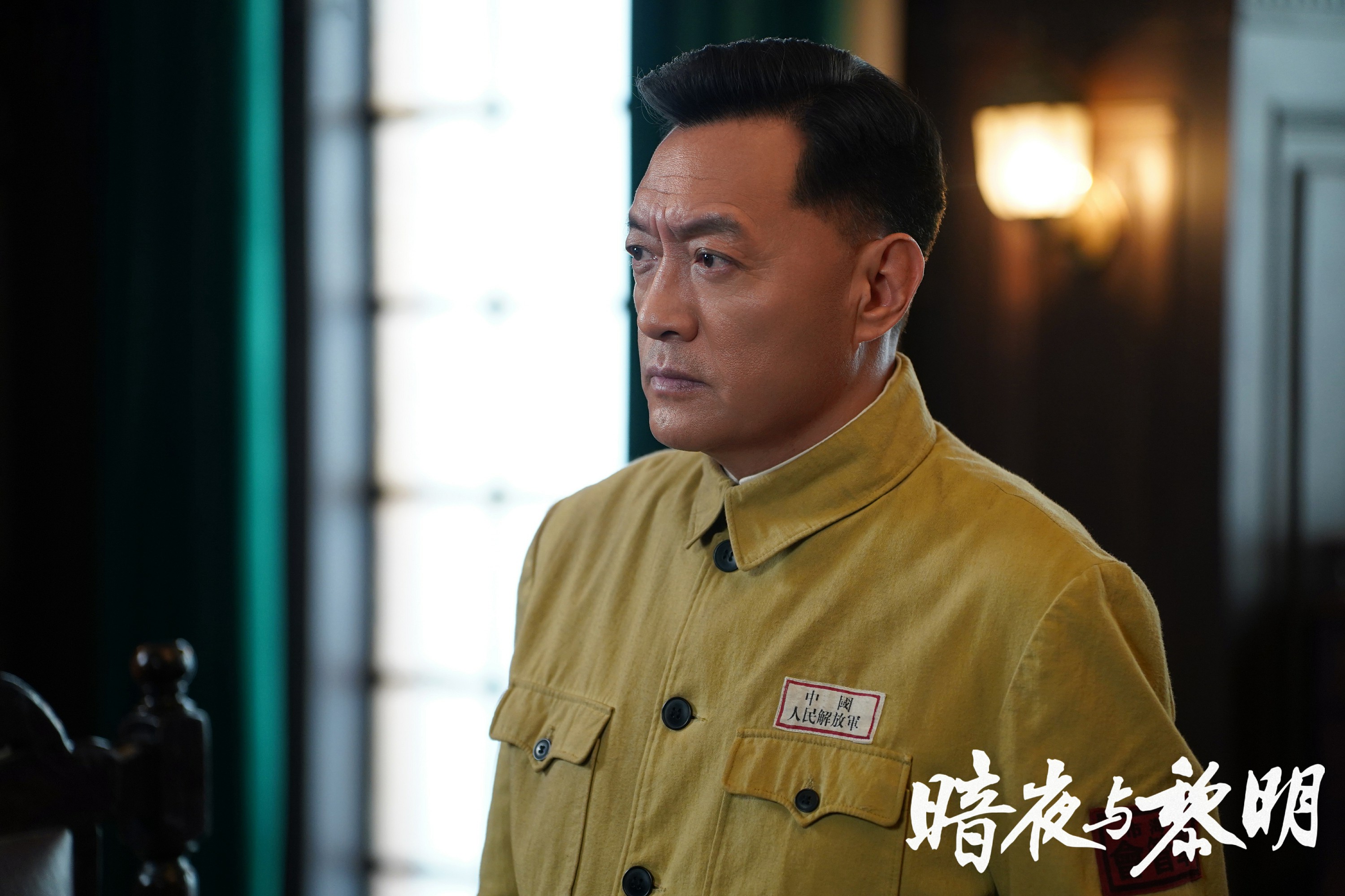 暗夜与黎明电视剧在线观看免费,数据整合方案实施_投资版121,127.13