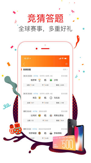 澳洲幸运5开奖官网开奖j,数据解释落实_整合版121,127.13