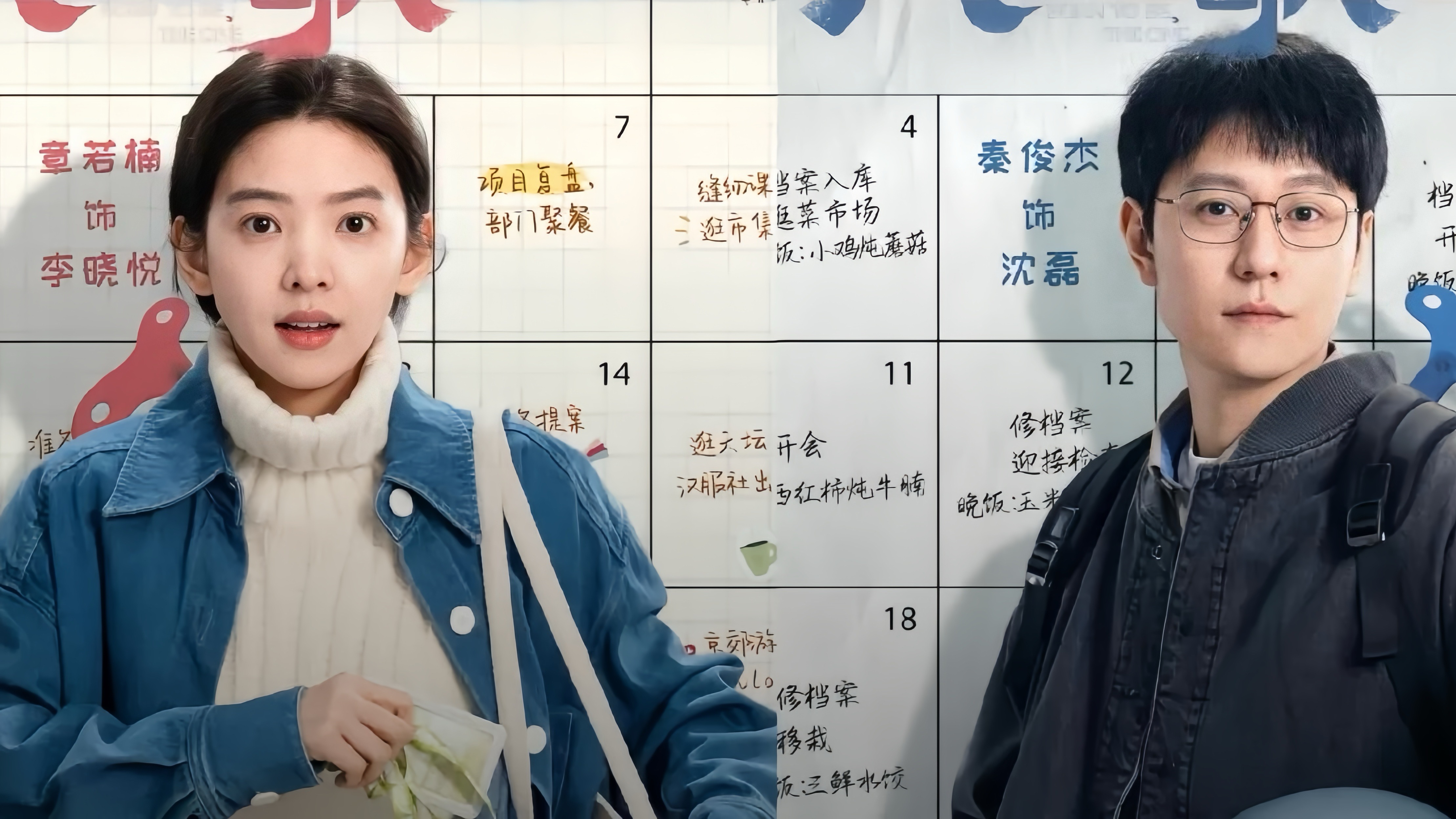 凡人歌电视剧全集免费观看,资深解答解释落实_特别款72.21127.13.