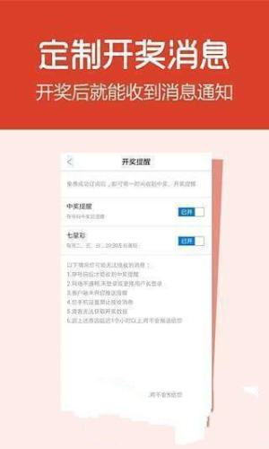 澳门神算子精准资料,效能解答解释落实_游戏版121,127.12