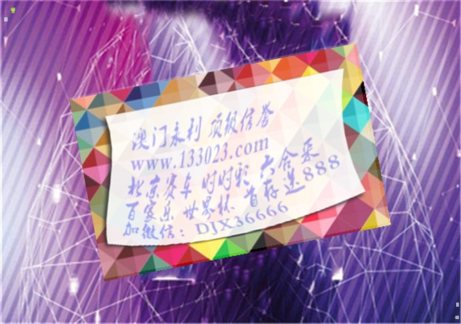 4肖中10元怎么赔,准确答案解释落实_3DM4121,127.13
