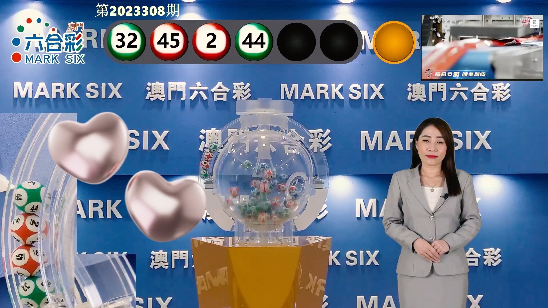 2021年澳门626969资料大全一,最新答案动态解析_vip2121,127.13