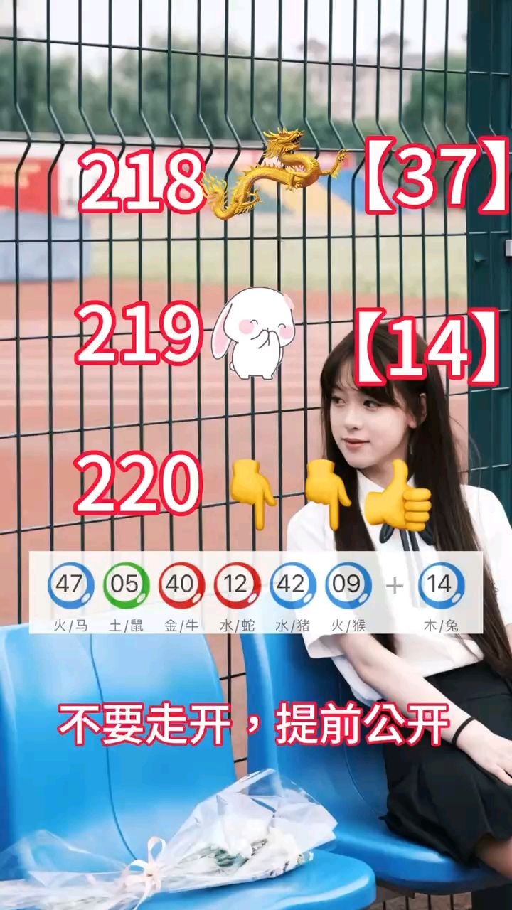 2023澳门精准正版资料,效能解答解释落实_游戏版121,127.12