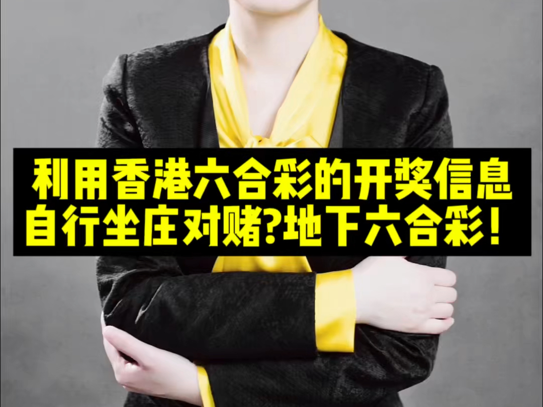 香港6合总彩公开一码,豪华精英版79.26.45-江GO121,127.13