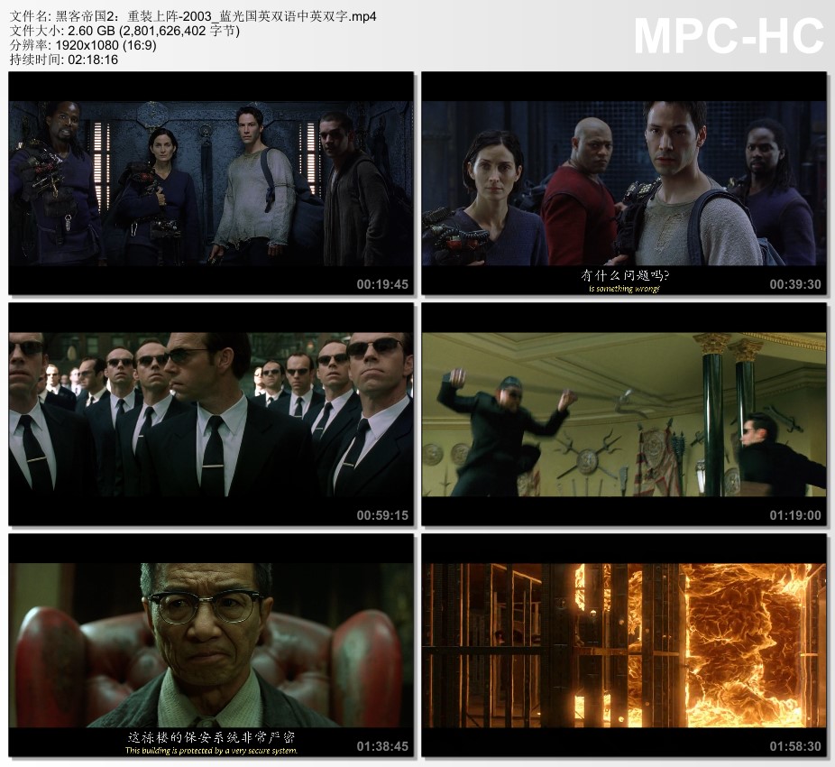 成全科幻电影迅雷,效能解答解释落实_游戏版121,127.12