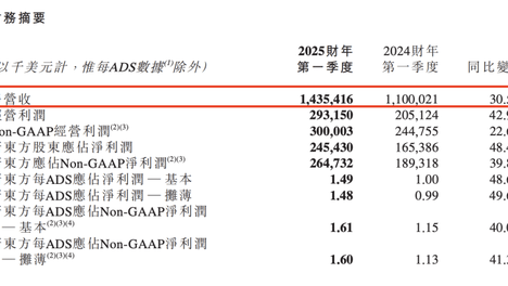 09.33.36.48.35.34.31.20.41.40.26.,效能解答解释落实_游戏版121,127.12