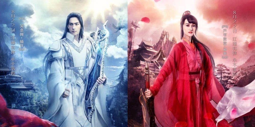 微微一笑很倾城免费观看全集电视剧星辰影院,效能解答解释落实_游戏版121,127.12