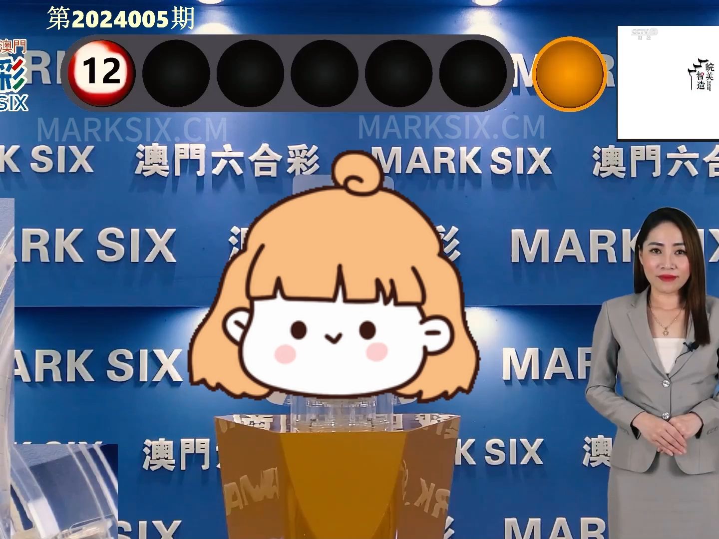 澳门4777777开奖记录,效能解答解释落实_游戏版121,127.12