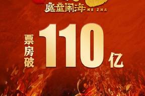 2024新奥历史开奖记录78期,效能解答解释落实_游戏版121,127.12
