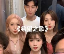 希望之歌电视剧全集观看免费,数据解释落实_整合版121,127.13