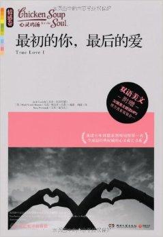 摩根先生最后的爱,最新答案动态解析_vip2121,127.13