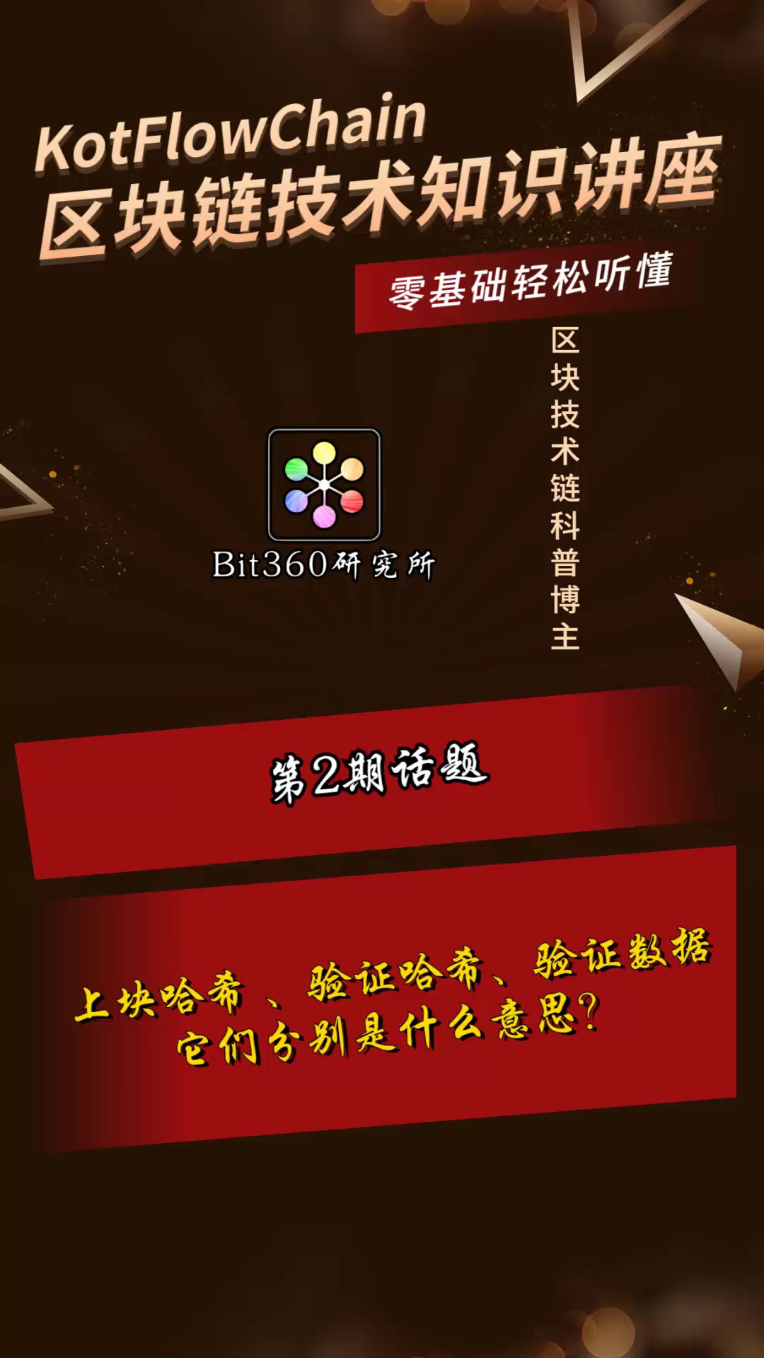 澳门王中王澳门官网,准确答案解释落实_3DM4121,127.13