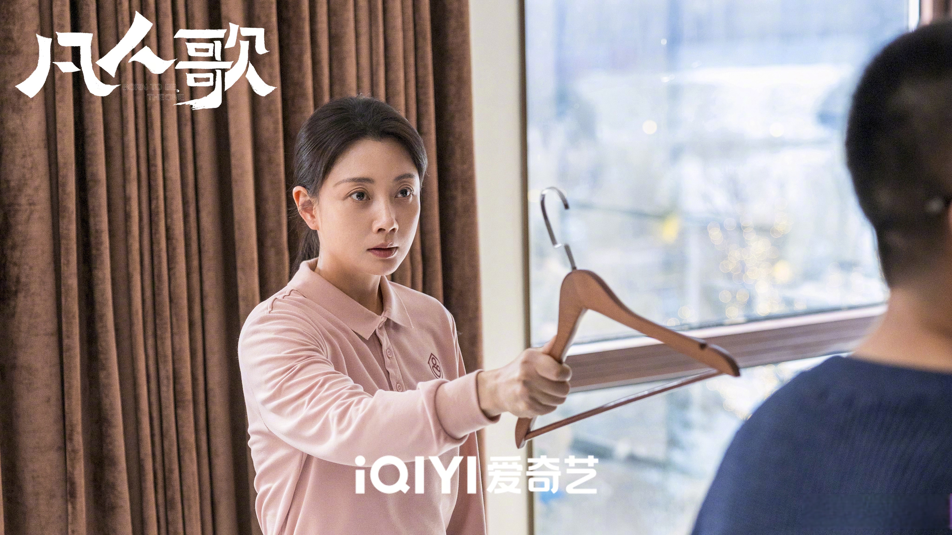 凡人故事电视剧免费播放全集,数据整合方案实施_投资版121,127.13