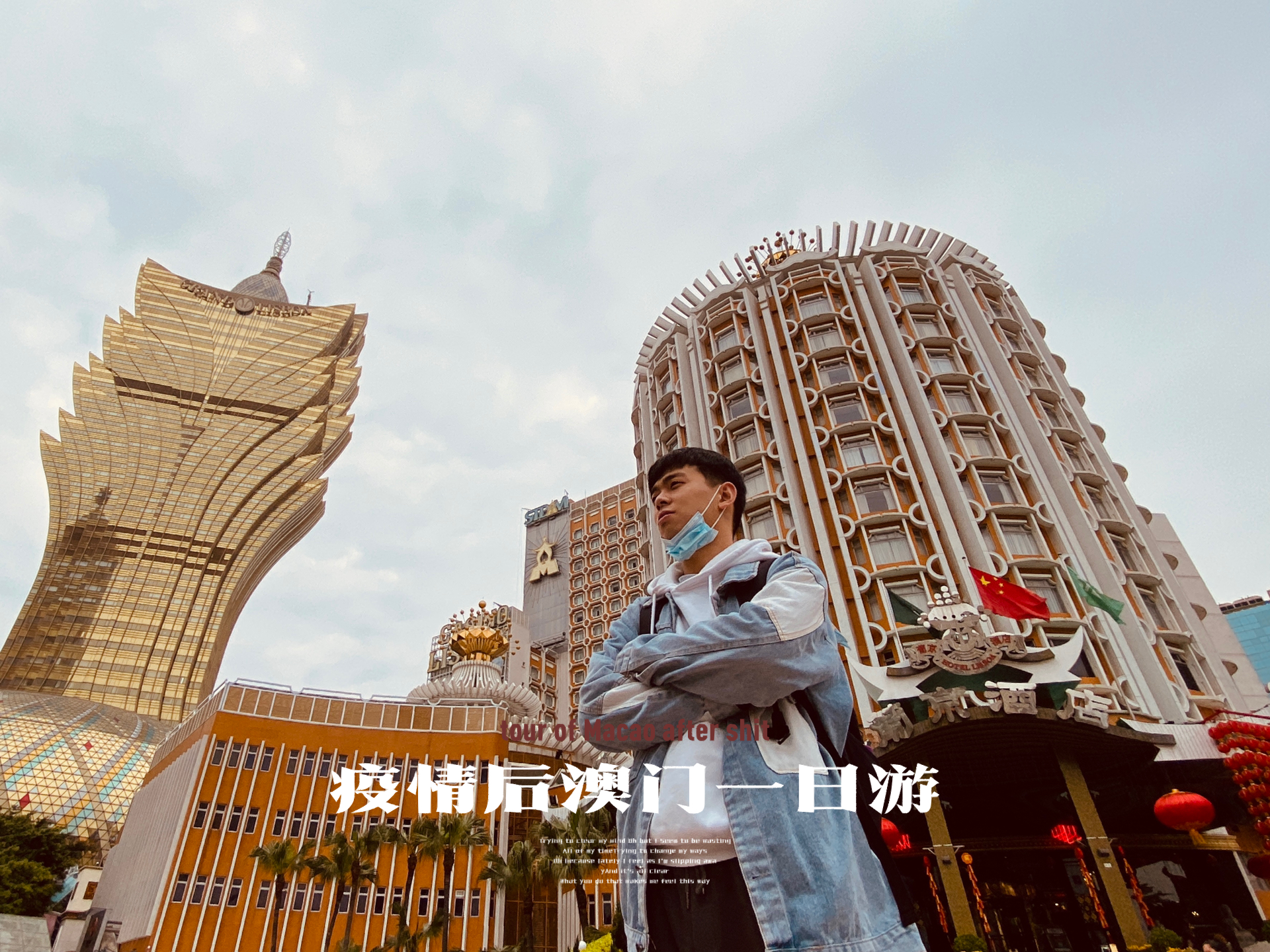 澳门天天彩正版资料功能指南,数据整合方案实施_投资版121,127.13