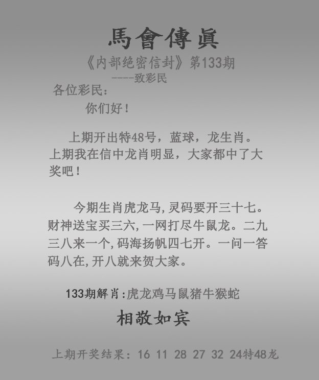 澳门六开奖结果资料查询2023,最新热门解析实施_精英版121,127.13