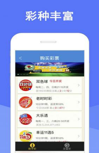 澳门六开彩天天正版澳门在线,最新答案动态解析_vip2121,127.13