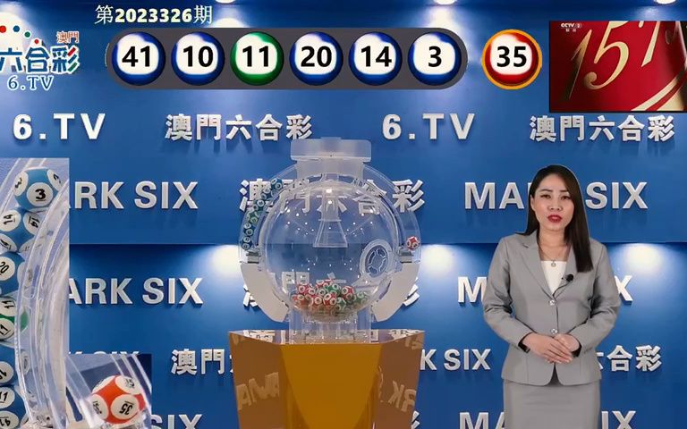 2023澳门精准一肖一码100,准确答案解释落实_3DM4121,127.13