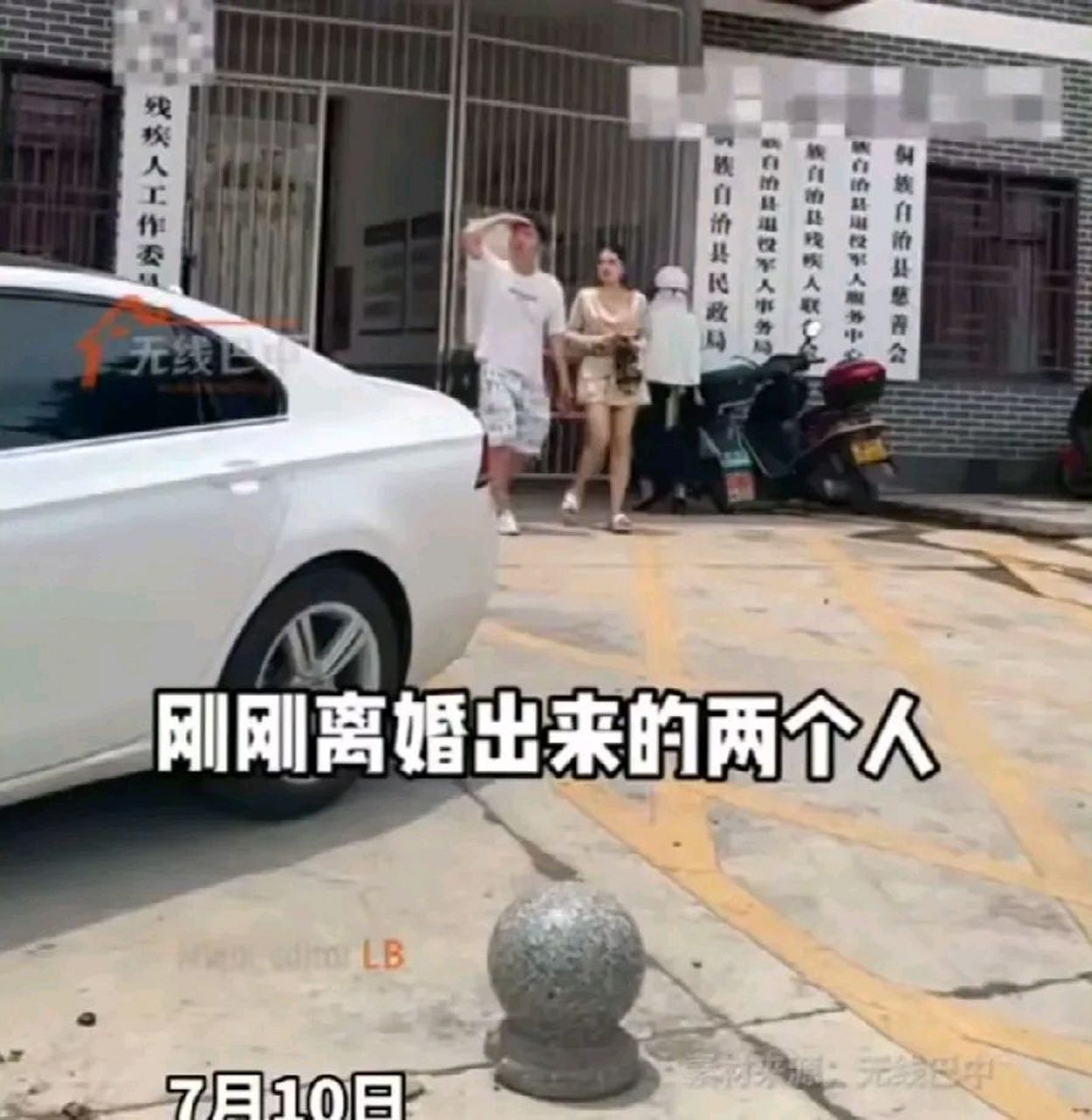 看车人的七月,豪华精英版79.26.45-江GO121,127.13
