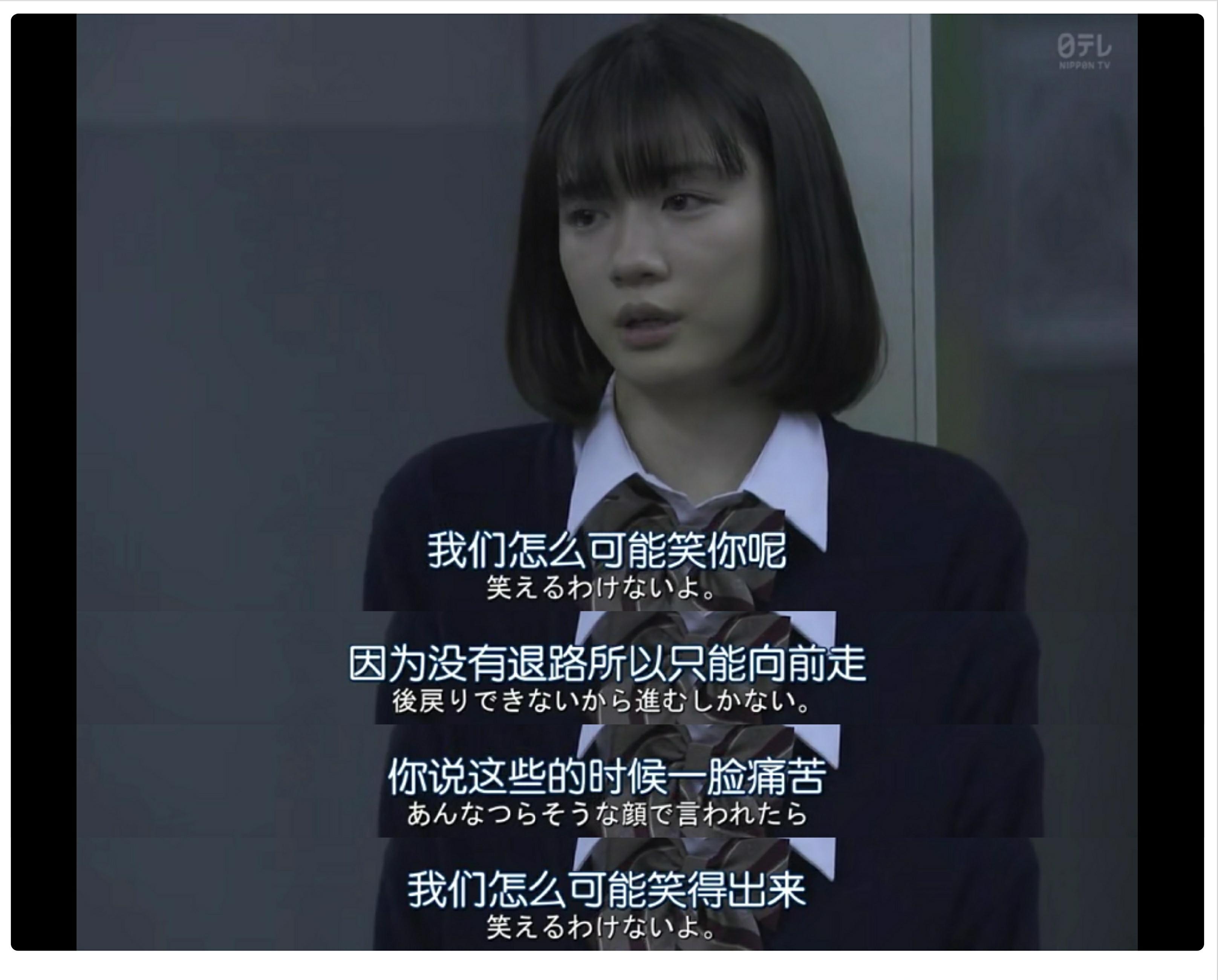 3232电影网,最新答案动态解析_vip2121,127.13