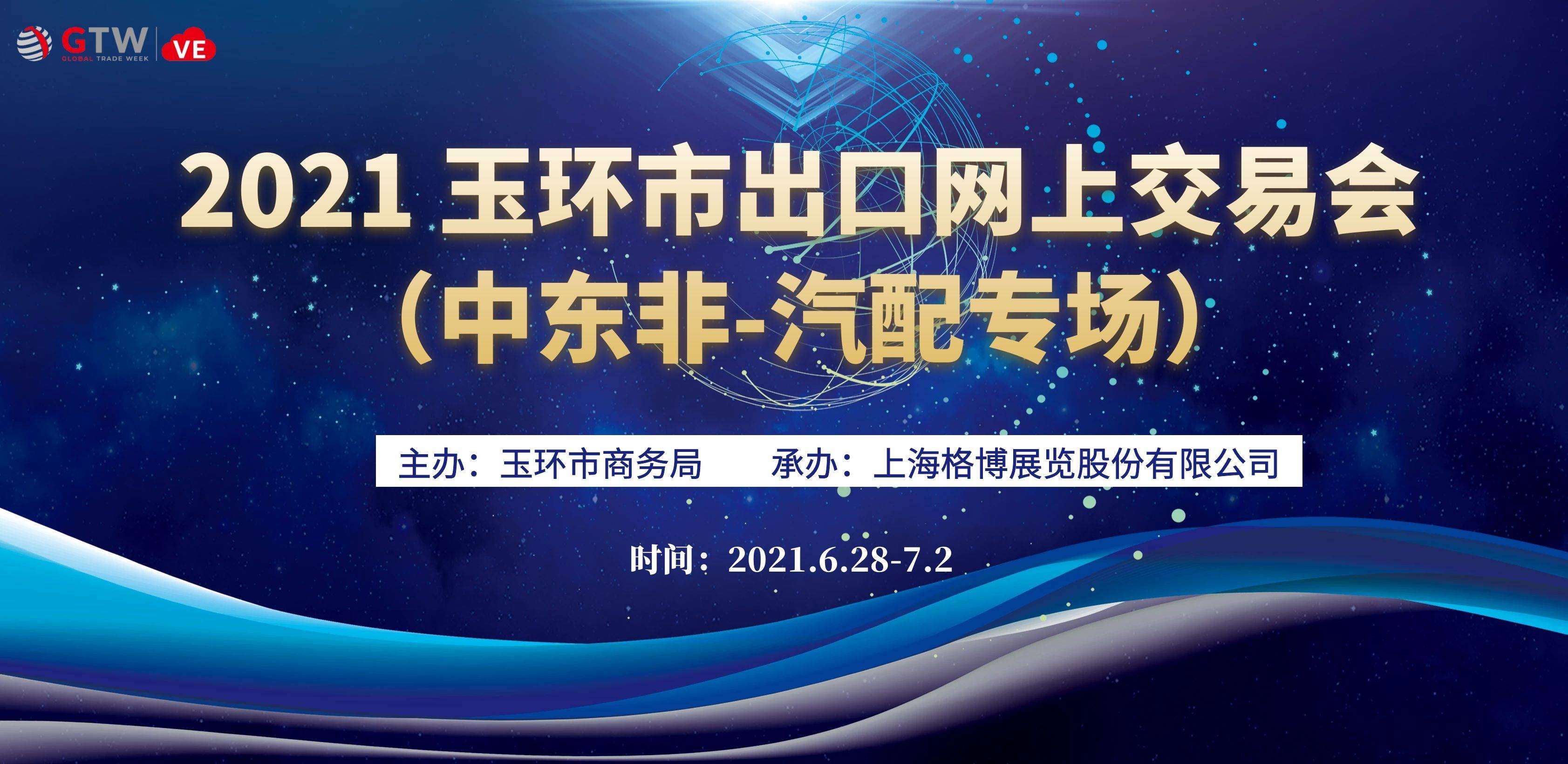 2024新澳精准资料,最新答案动态解析_vip2121,127.13