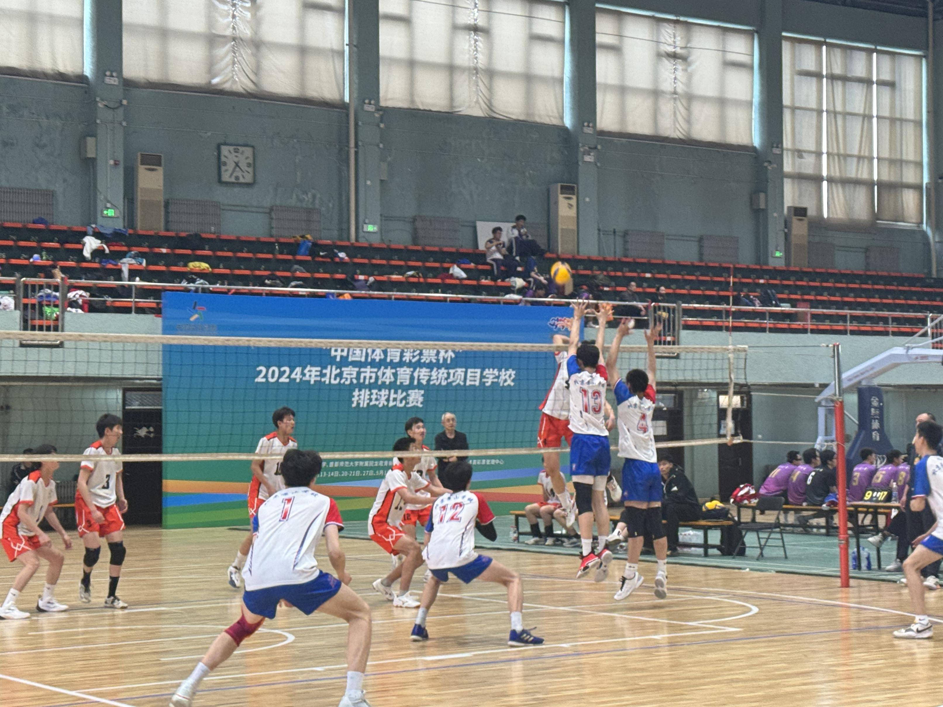 体育赛事是什么,最新答案动态解析_vip2121,127.13