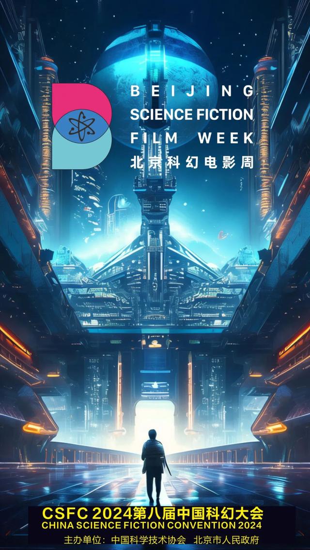 789电影网科幻电影大全,最新答案动态解析_vip2121,127.13