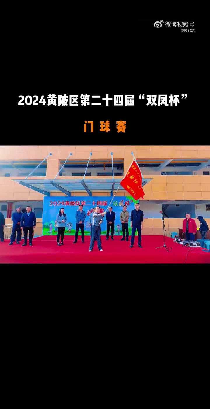 体育赛事体育赛事,数据整合方案实施_投资版121,127.13