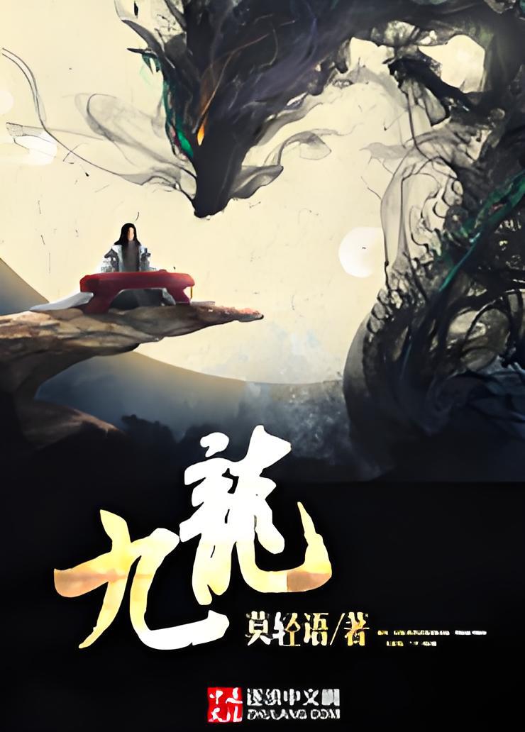 九龙图库网址大全,最新答案动态解析_vip2121,127.13