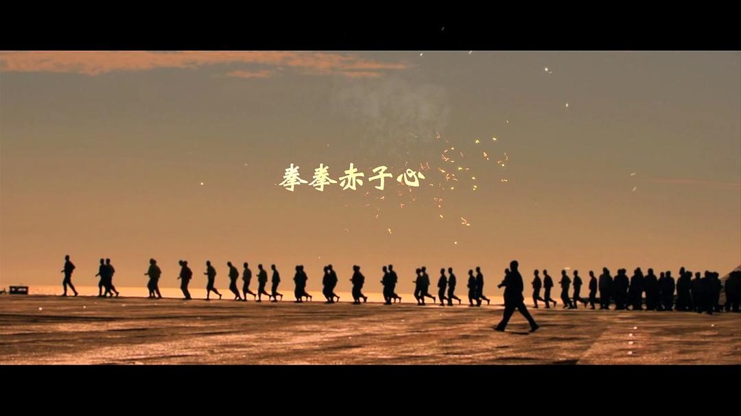 大变局之梦回甲午,数据解释落实_整合版121,127.13