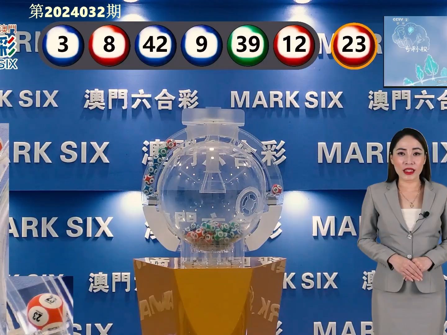 2024年新澳正版,资深解答解释落实_特别款72.21127.13.