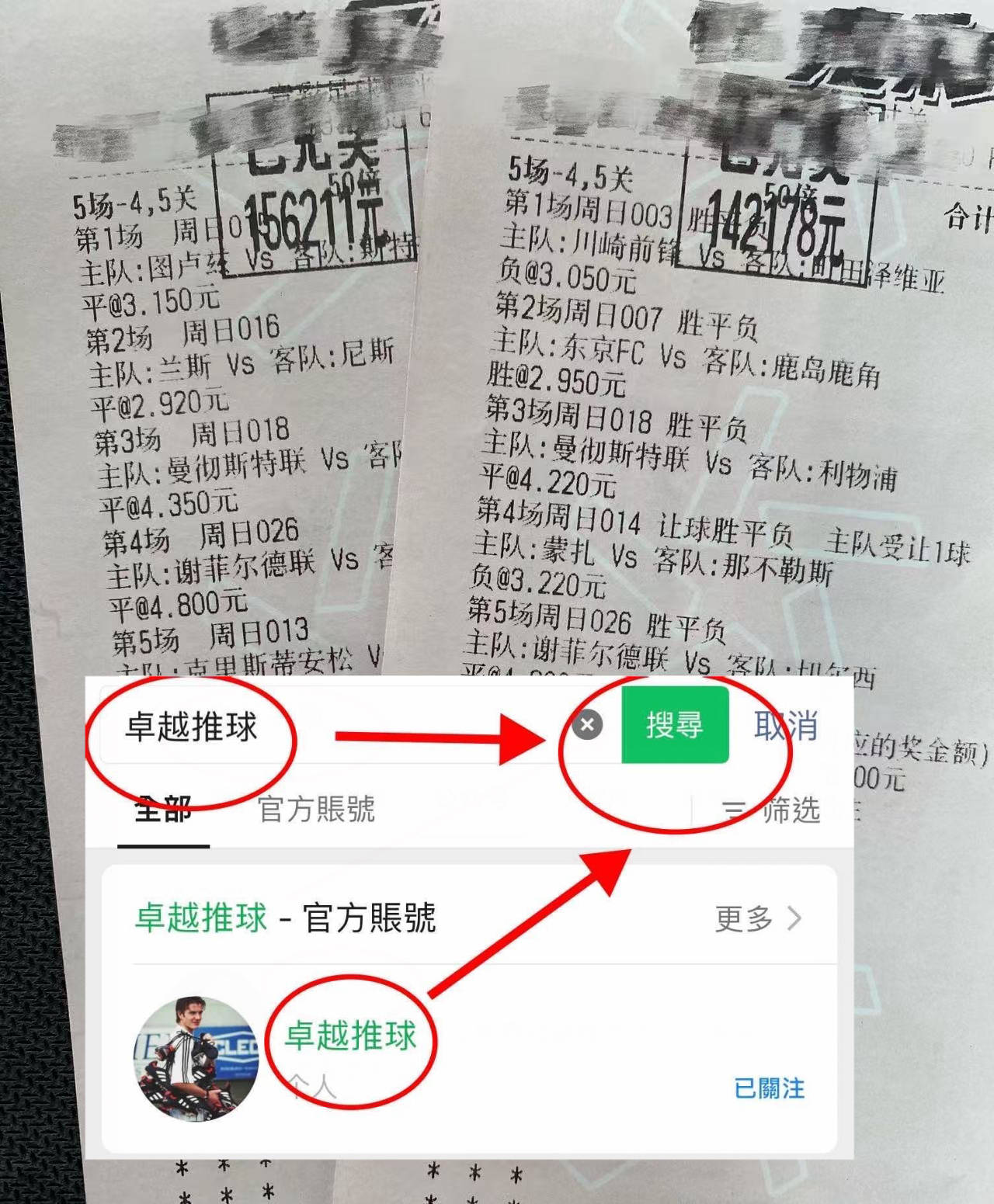 今日精准预测试,最新答案动态解析_vip2121,127.13
