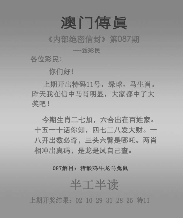 王中王免费资料大全料大全一精准,准确答案解释落实_3DM4121,127.13