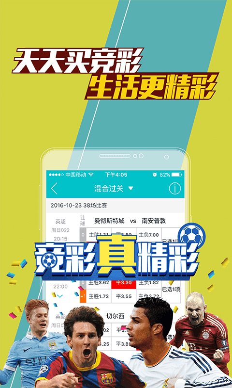 2021澳门免费资料大全49,准确答案解释落实_3DM4121,127.13