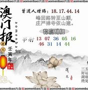 澳门金牛版彩网金牛版,最新热门解析实施_精英版121,127.13