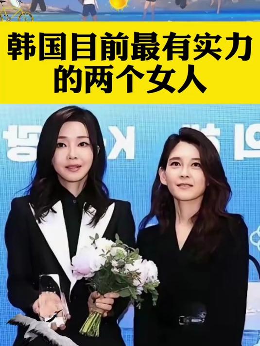 电影两个女人韩国,最新热门解析实施_精英版121,127.13