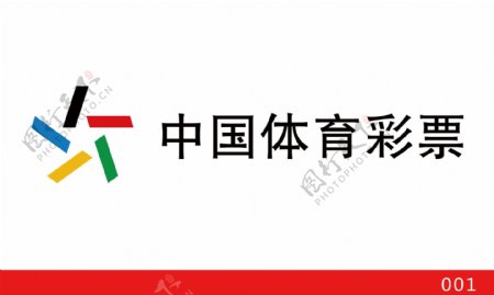 92采票天下踩天空踩,最新热门解析实施_精英版121,127.13