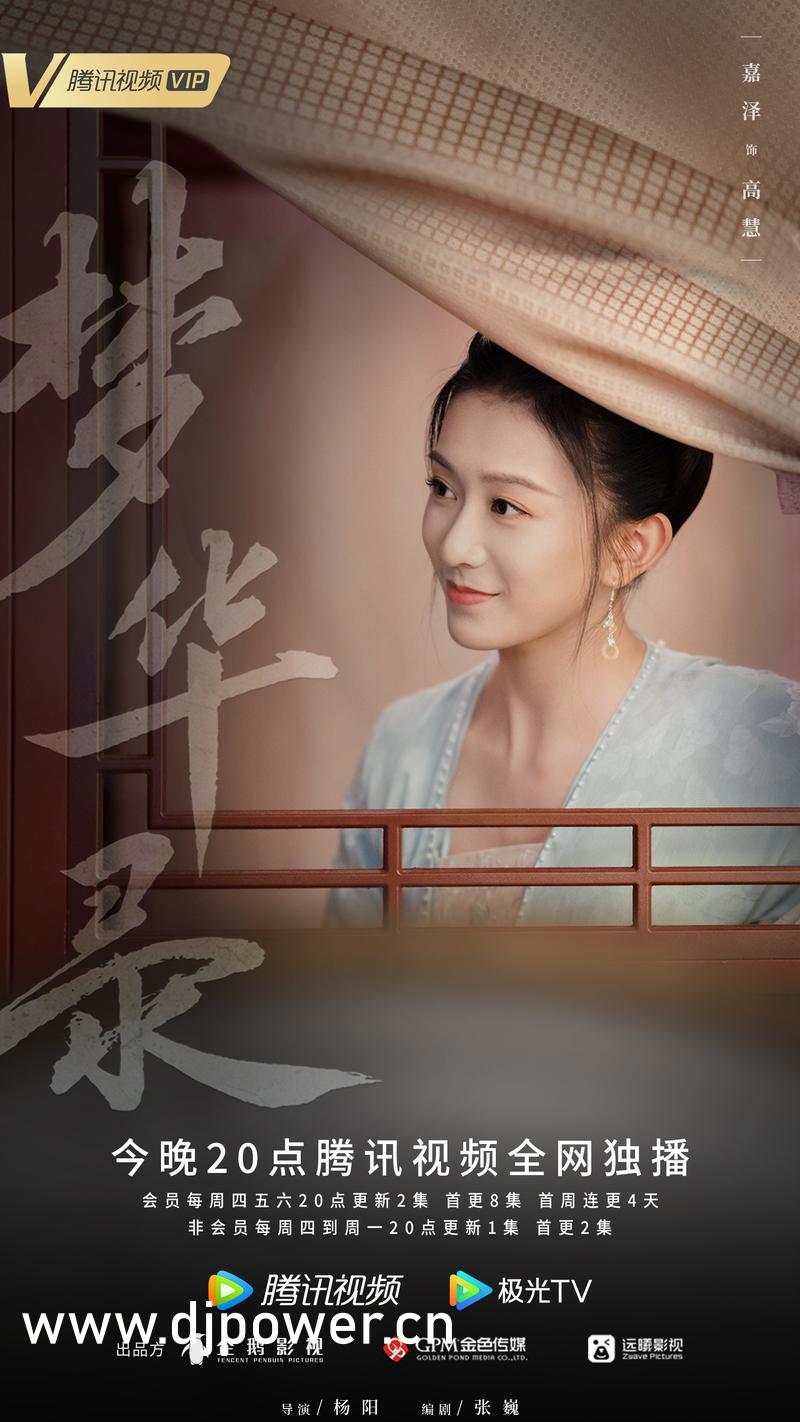 午夜电影网在线,数据解释落实_整合版121,127.13