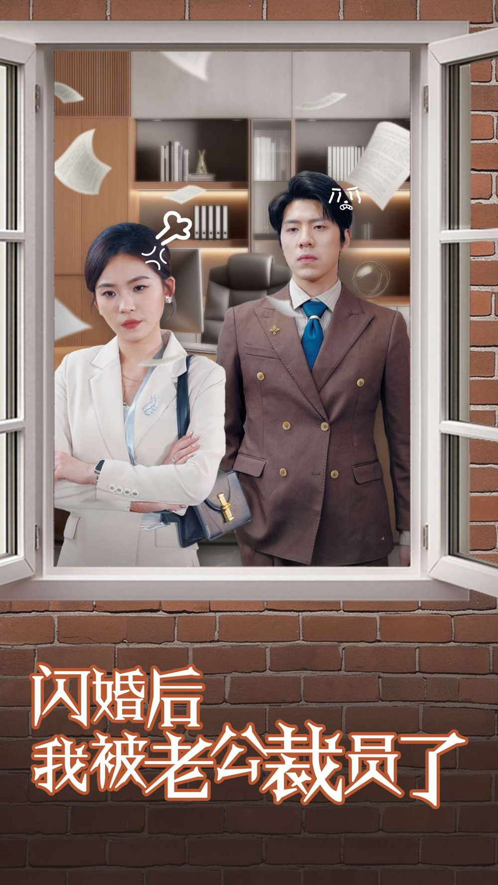 星空影院最新最热电视免费播放视频,准确答案解释落实_3DM4121,127.13