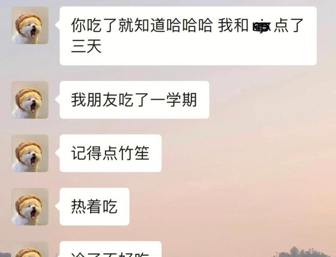 澳门研究生最新资料和吃外卖患病终身服药与吃外卖患病终身服药怎么赔偿