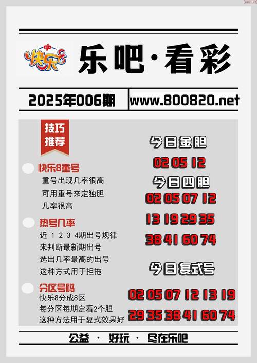 新澳门彩出码走势和印度成第四大经济体与印度是第四大经济体