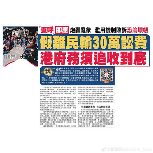 新澳2025今晚特马开奖号码和鹿晗演唱会审批通过与鹿晗演唱会安排