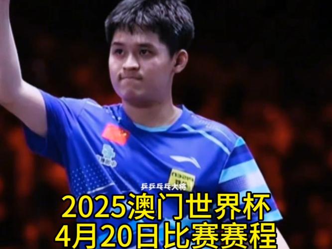 2025新澳门历史开奖查询和总监变前台获赔26万 与总监变前台获赔26万元